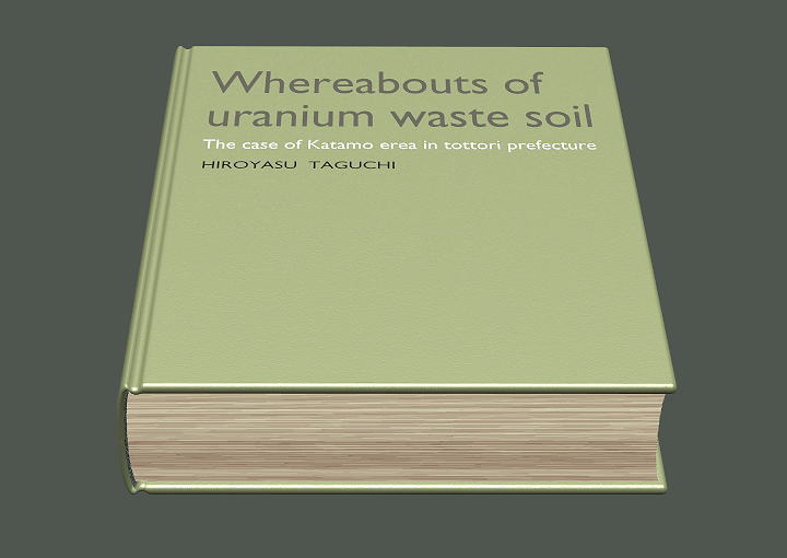 Whereabouts of uranium waste soil