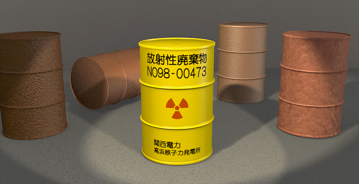 Drums store low level radioactive waste as represented by a CG Image.